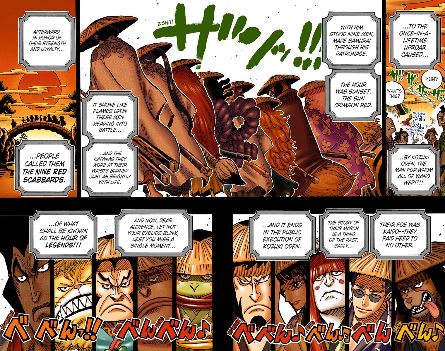 One Piece Chapter 969 - Page 15