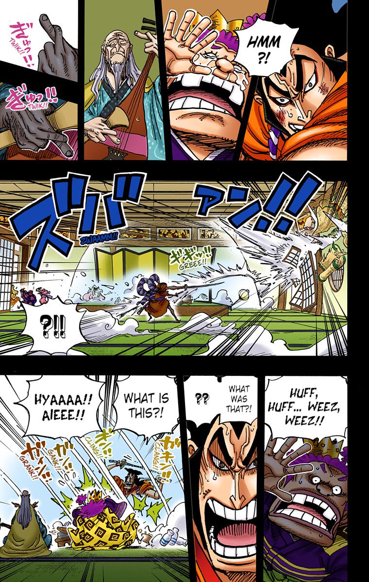 One Piece Chapter 969 - Page 3