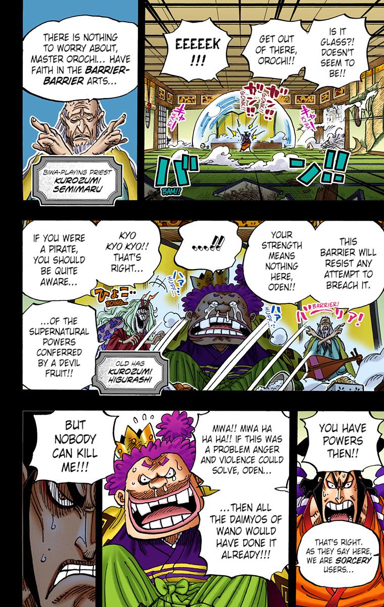 One Piece Chapter 969 - Page 4