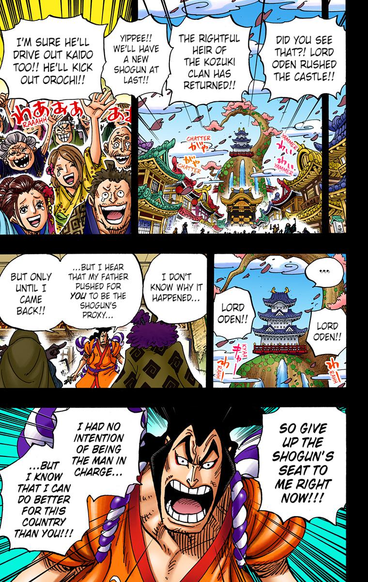 One Piece Chapter 969 - Page 5