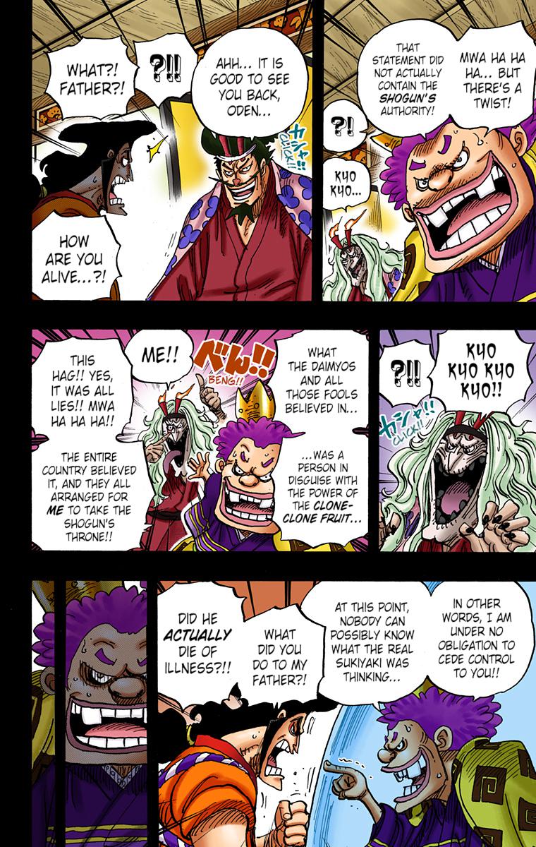 One Piece Chapter 969 - Page 6