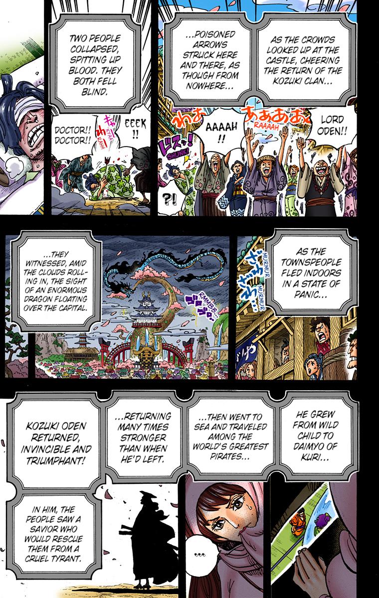 One Piece Chapter 969 - Page 7