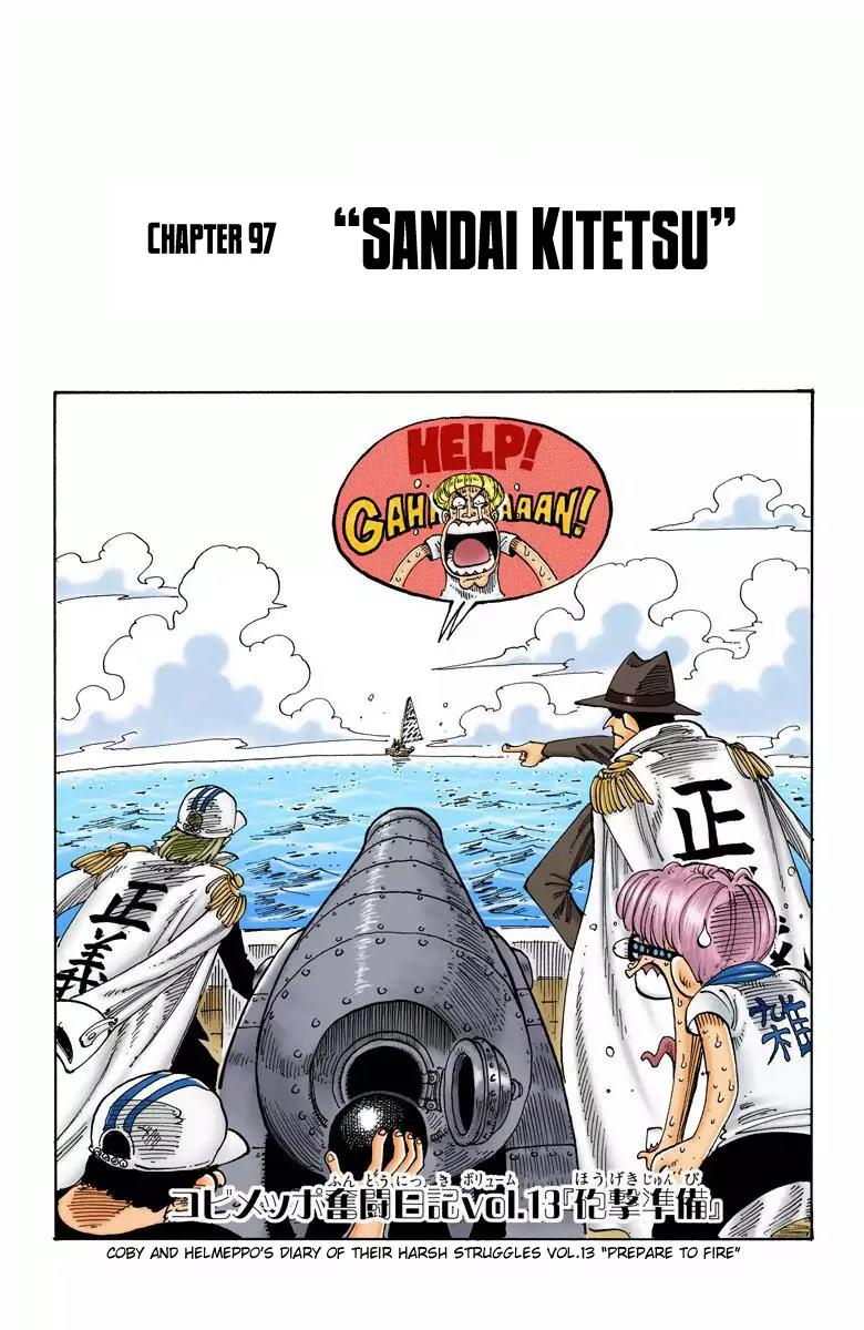 One Piece Chapter 97 - Page 1