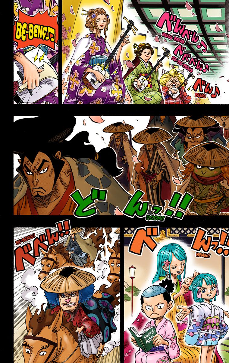 One Piece Chapter 970 - Page 2