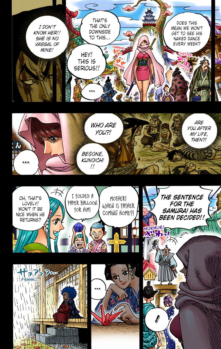 One Piece Chapter 970 - Page 15