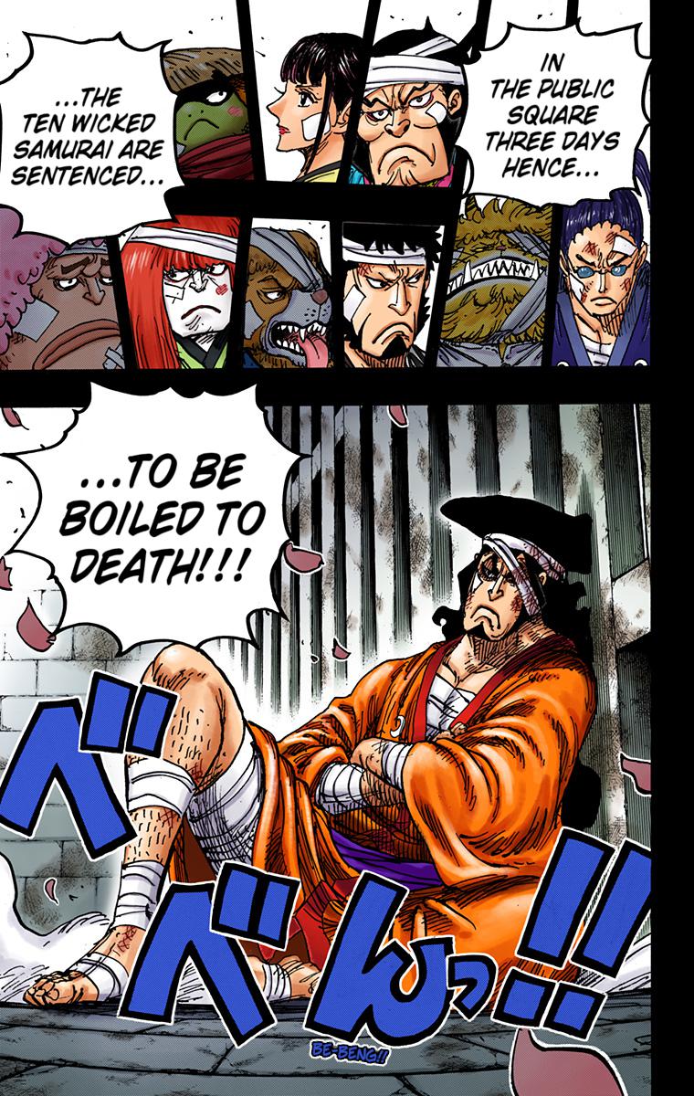 One Piece Chapter 970 - Page 16