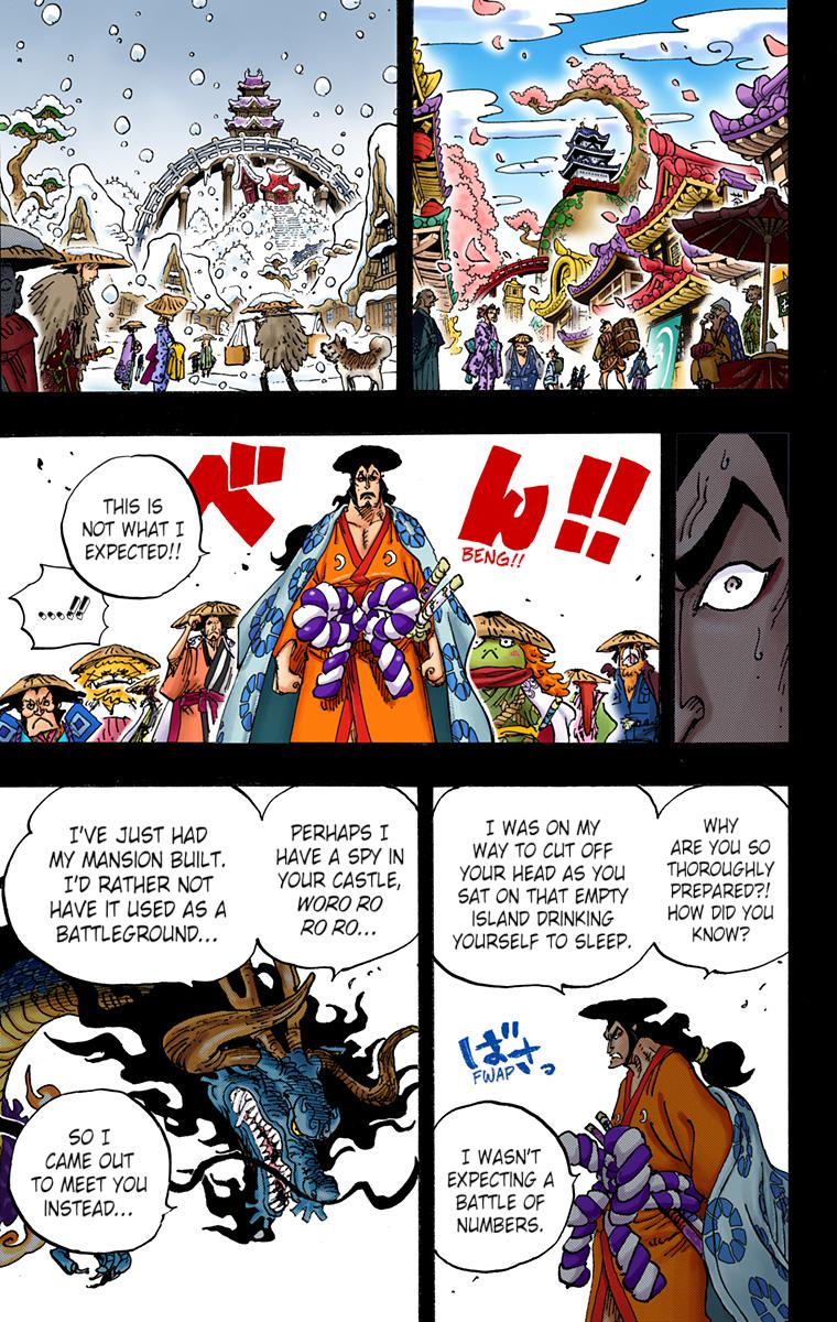 One Piece Chapter 970 - Page 3