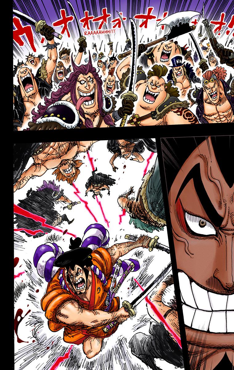 One Piece Chapter 970 - Page 6