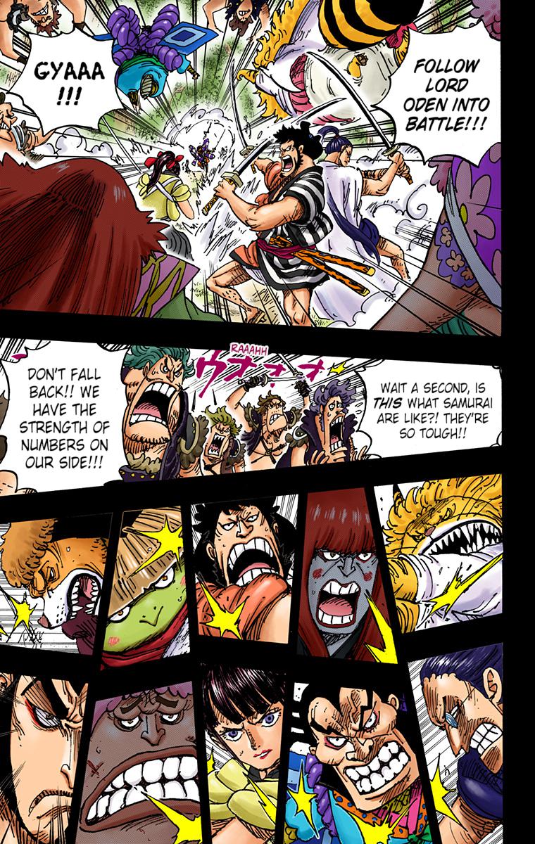 One Piece Chapter 970 - Page 7