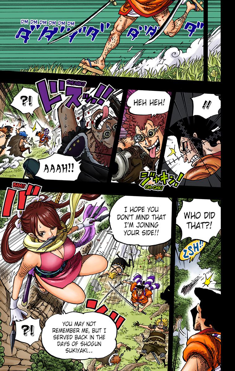 One Piece Chapter 970 - Page 9