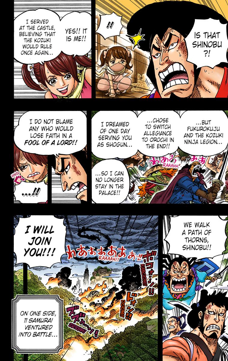 One Piece Chapter 970 - Page 10
