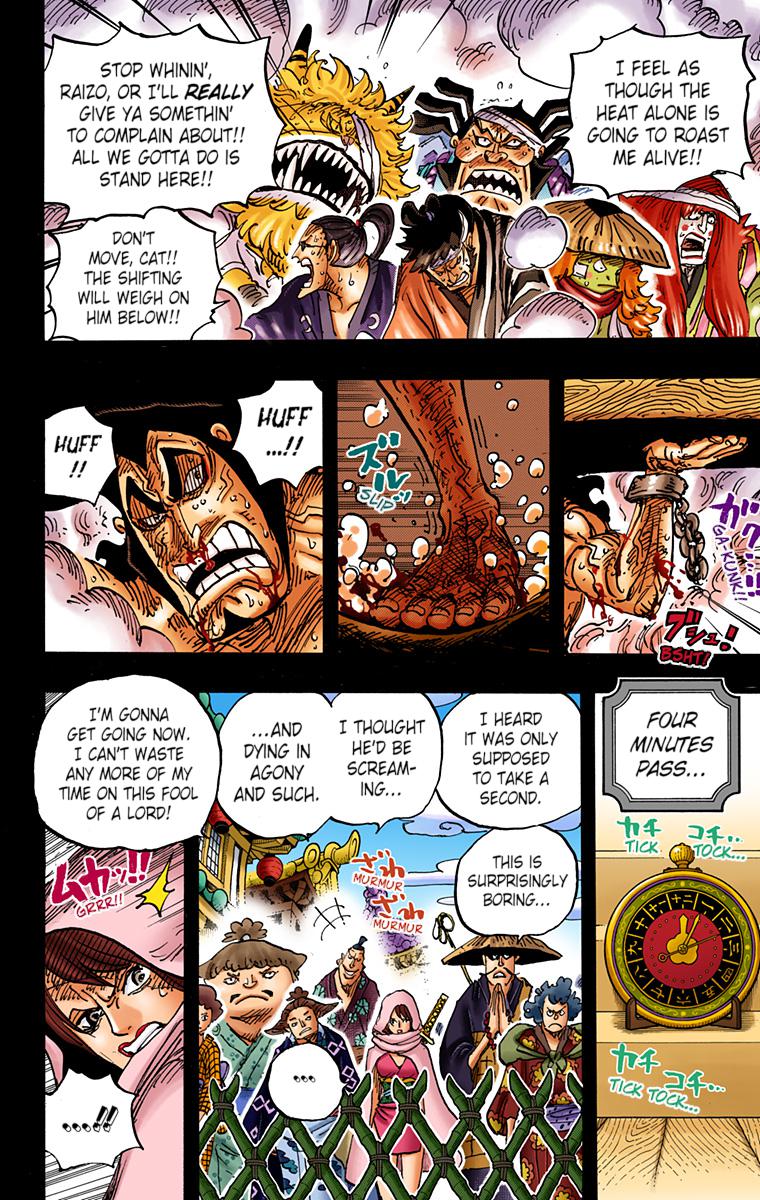 One Piece Chapter 971 - Page 11