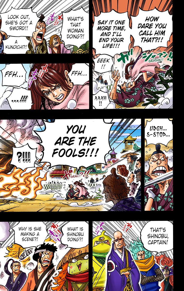 One Piece Chapter 971 - Page 12