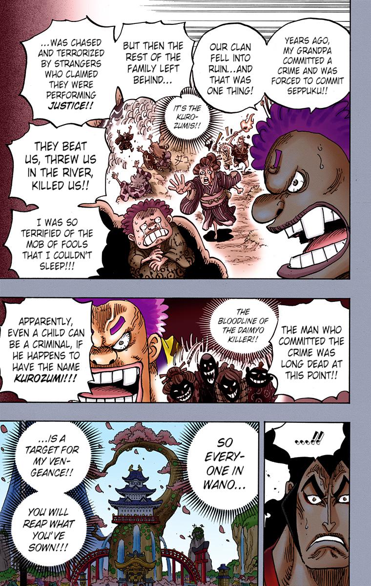One Piece Chapter 971 - Page 14