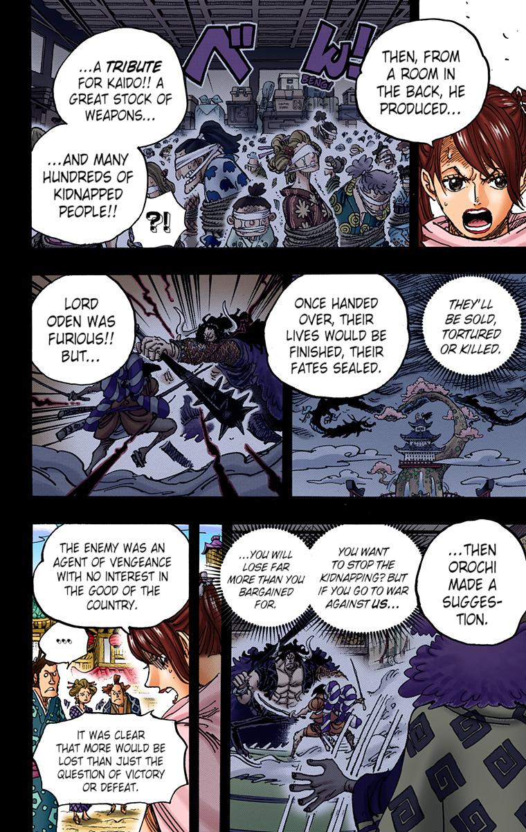 One Piece Chapter 971 - Page 15