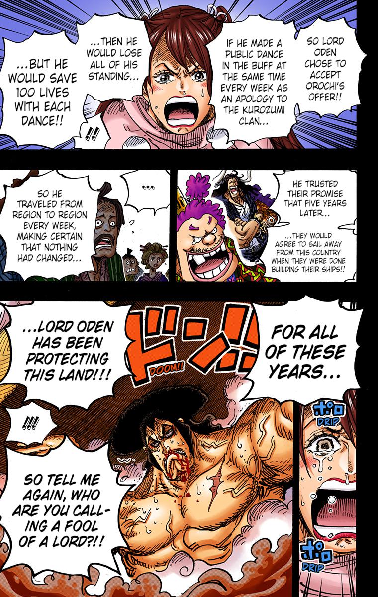 One Piece Chapter 971 - Page 16