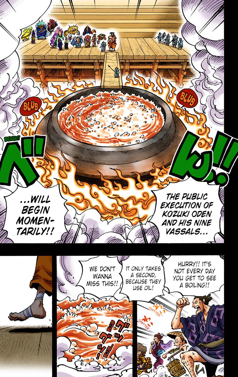 One Piece Chapter 971 - Page 3