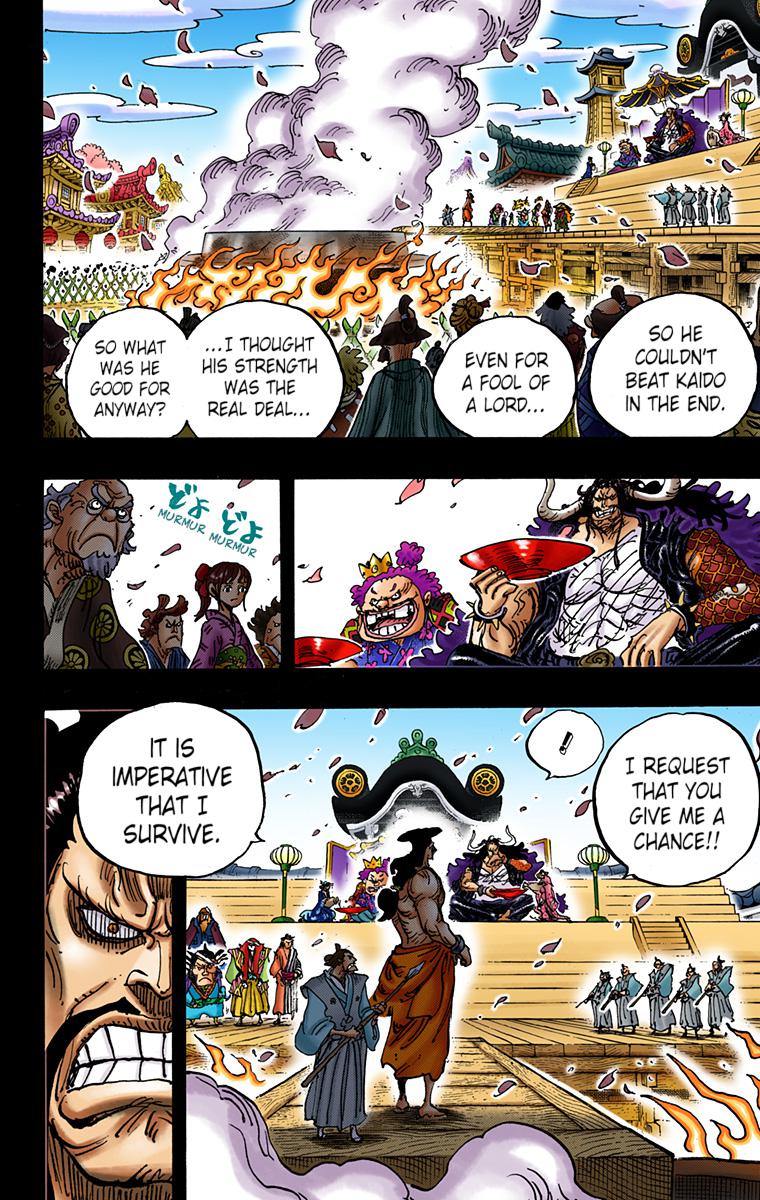 One Piece Chapter 971 - Page 4