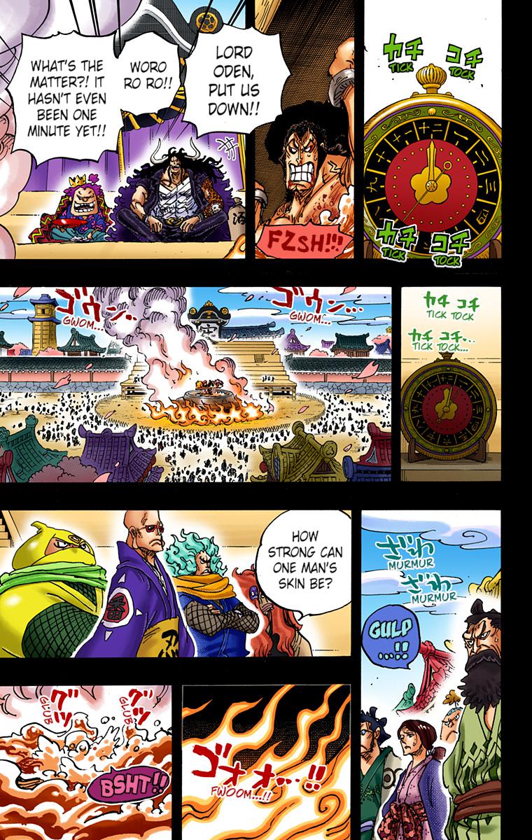 One Piece Chapter 971 - Page 10
