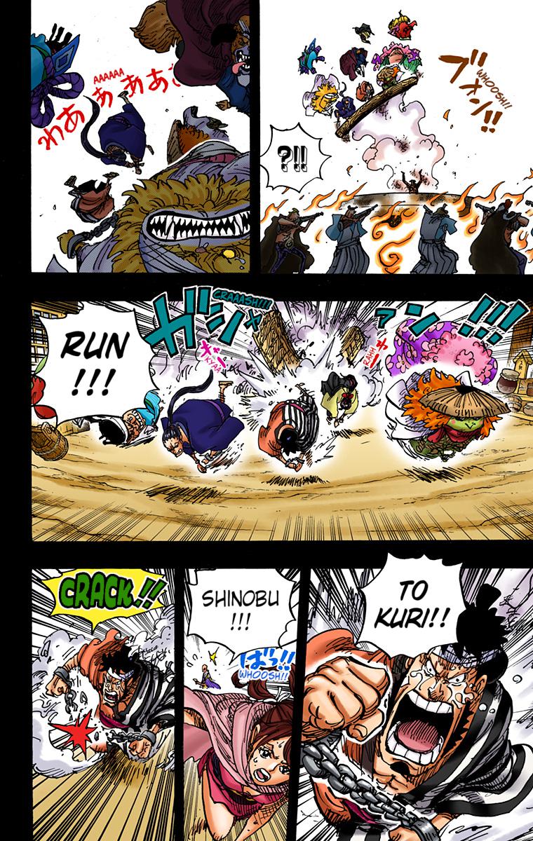 One Piece Chapter 972 - Page 12