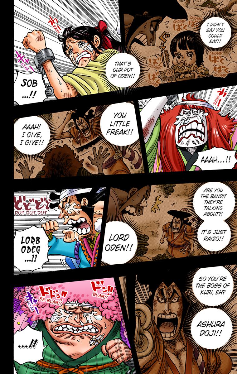 One Piece Chapter 972 - Page 14