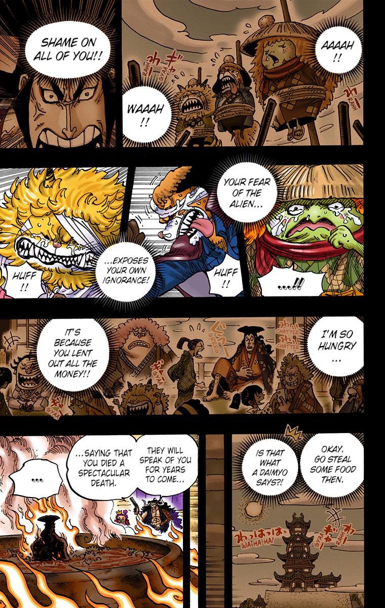 One Piece Chapter 972 - Page 15