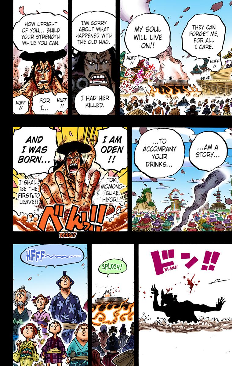 One Piece Chapter 972 - Page 16