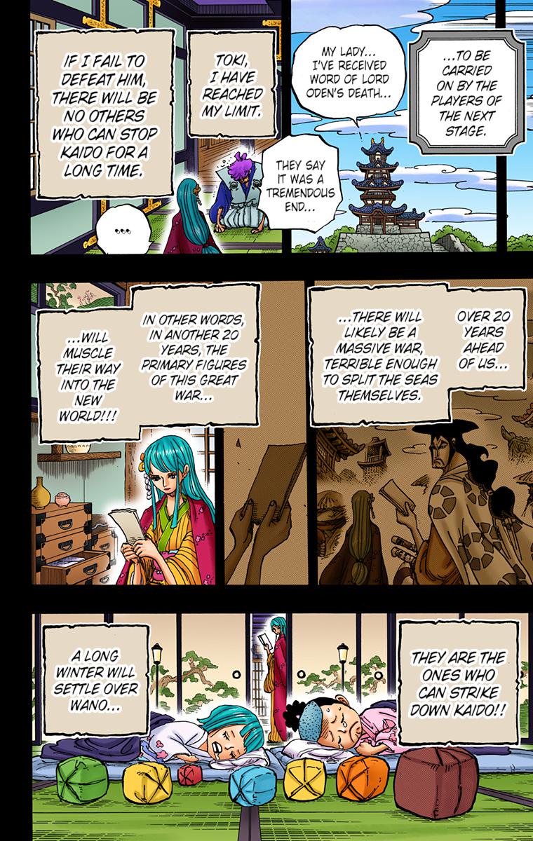 One Piece Chapter 972 - Page 18