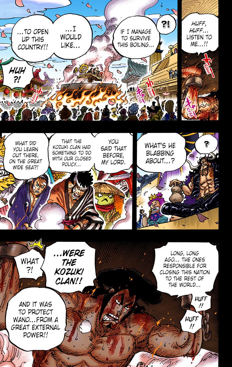 One Piece Chapter 972 - Page 7