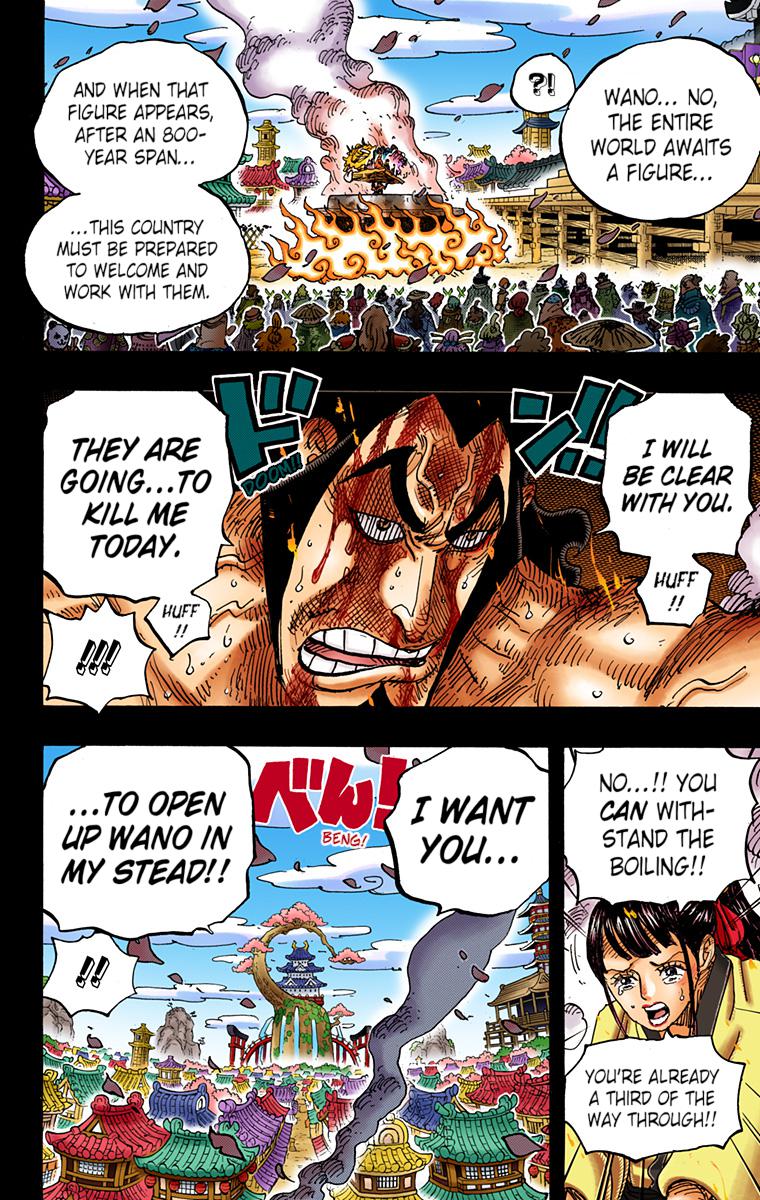 One Piece Chapter 972 - Page 8