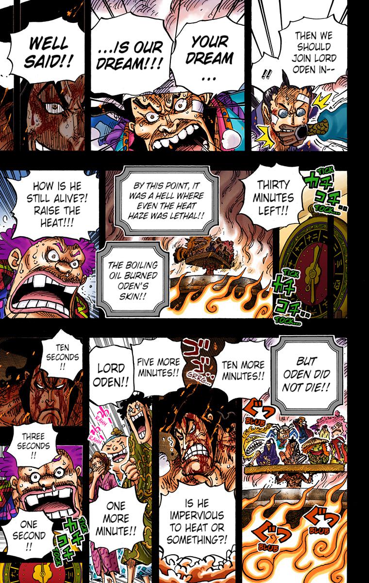 One Piece Chapter 972 - Page 9