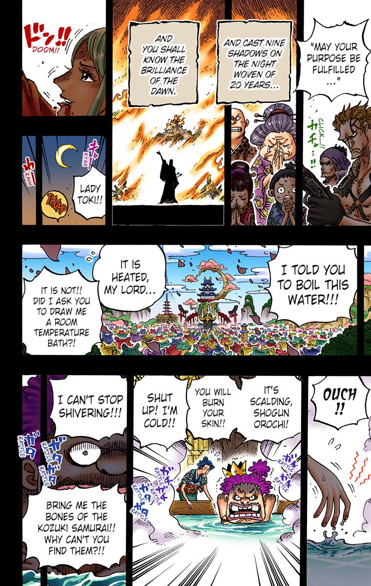 One Piece Chapter 973 - Page 12