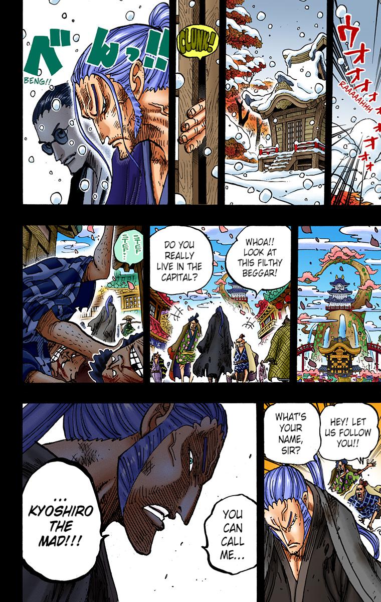 One Piece Chapter 973 - Page 14