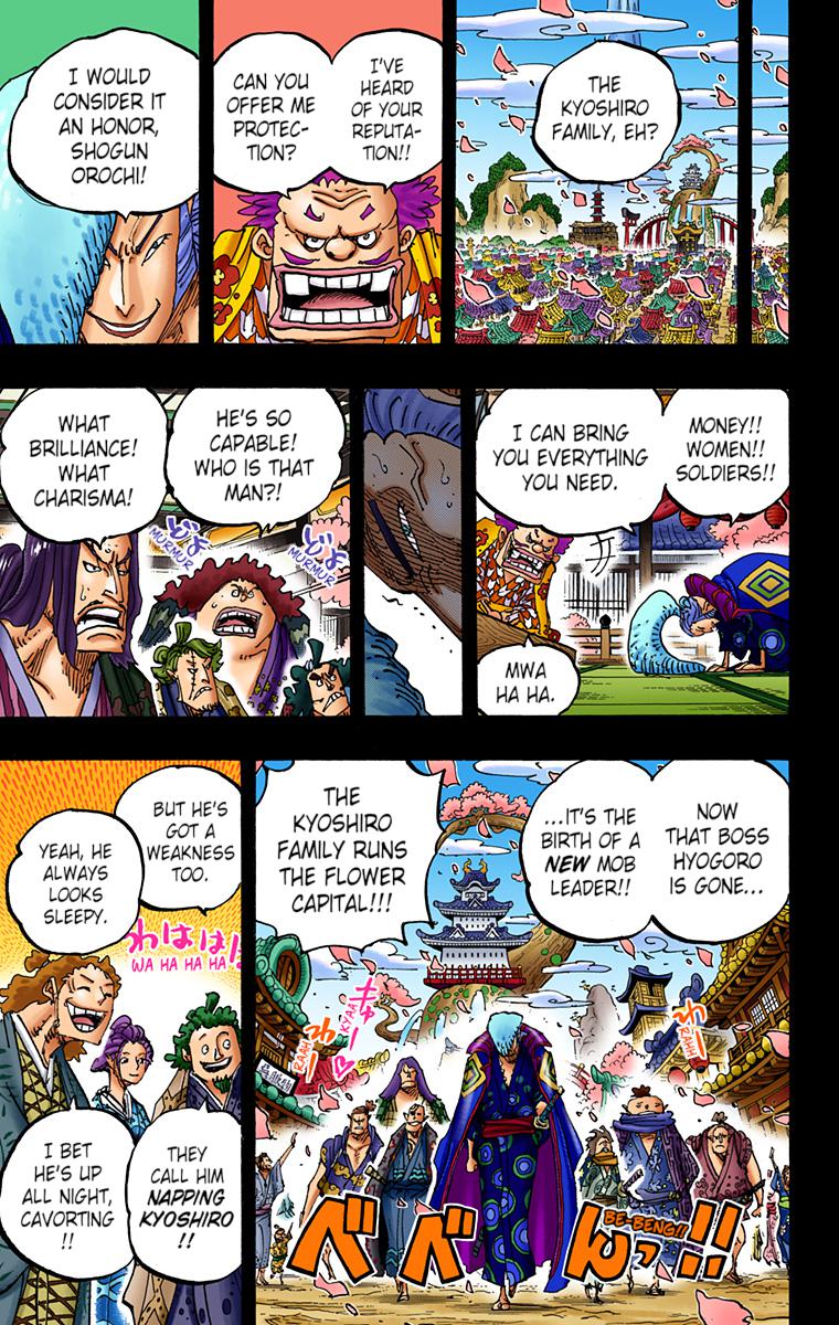One Piece Chapter 973 - Page 15