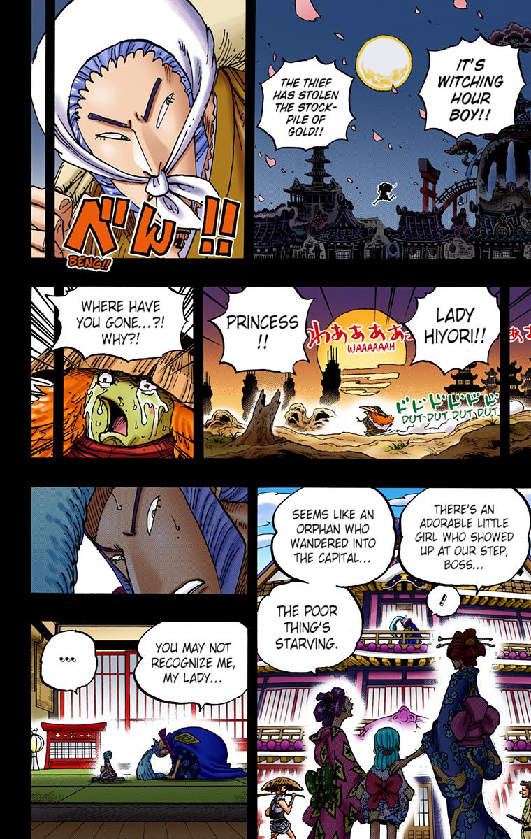 One Piece Chapter 973 - Page 16