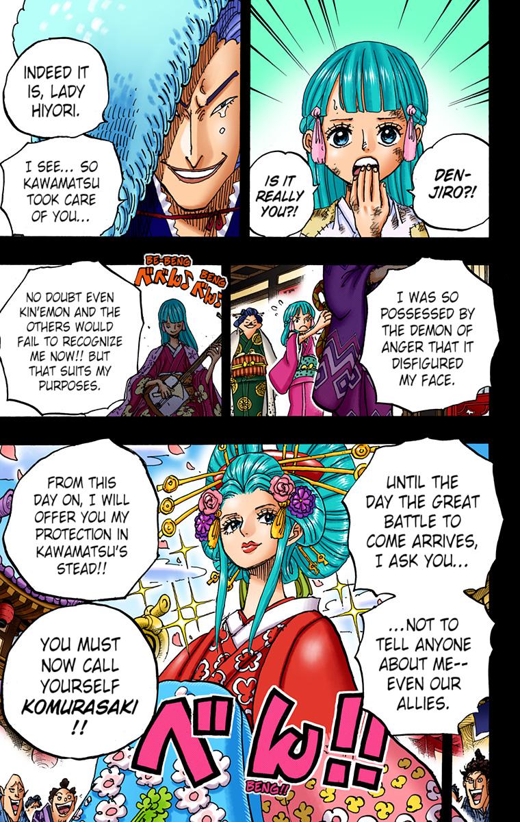 One Piece Chapter 973 - Page 17