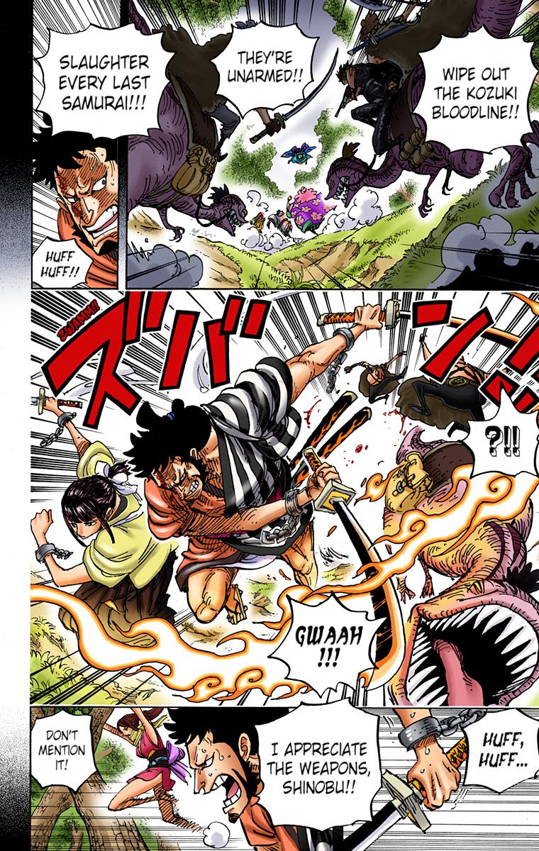 One Piece Chapter 973 - Page 4