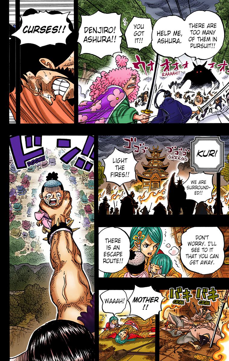 One Piece Chapter 973 - Page 6