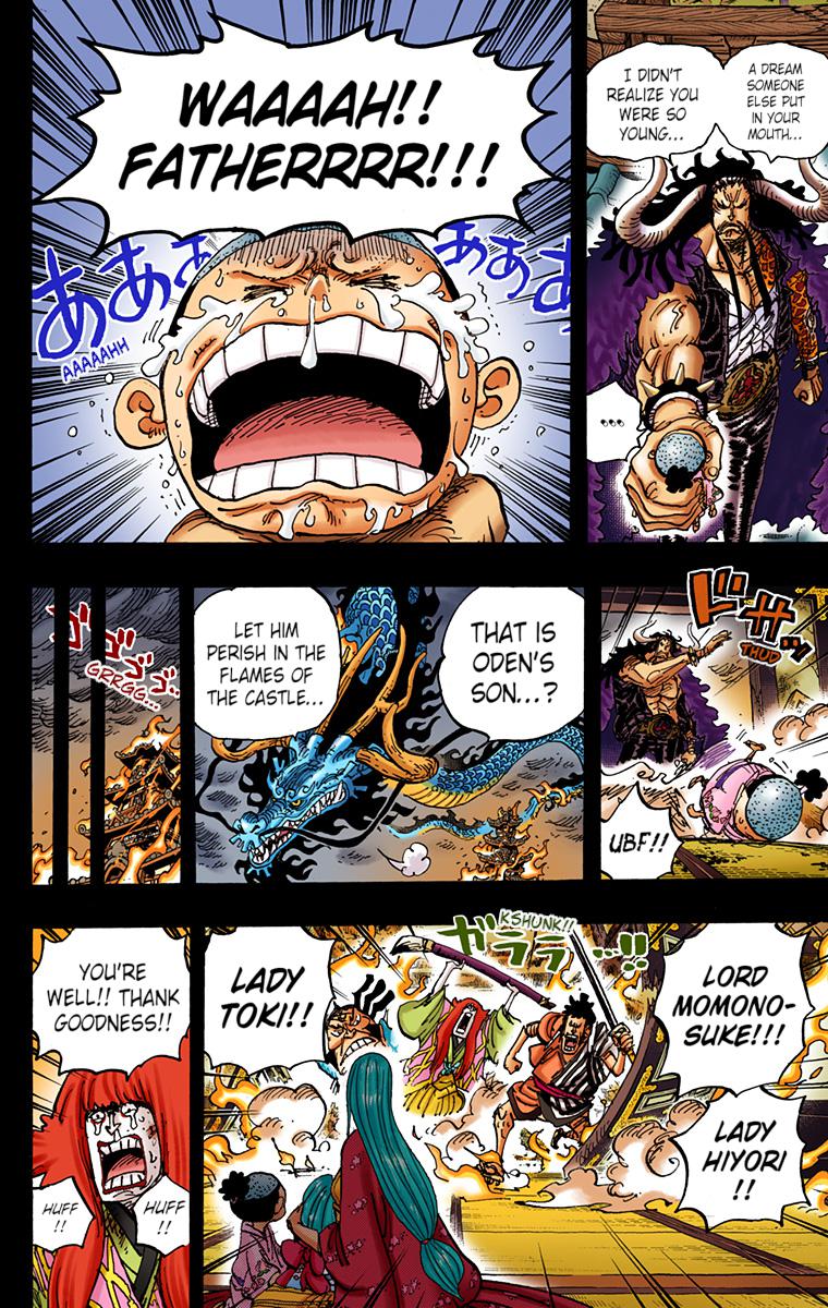 One Piece Chapter 973 - Page 8