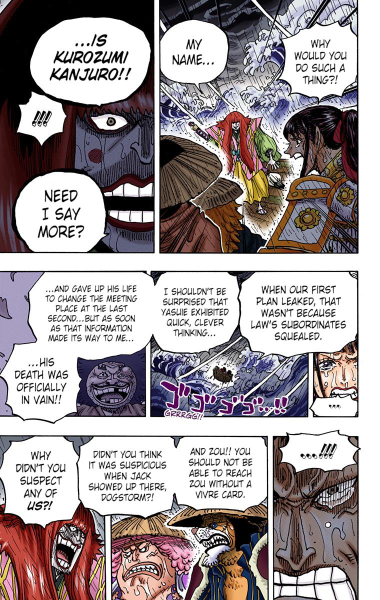 One Piece Chapter 974 - Page 11