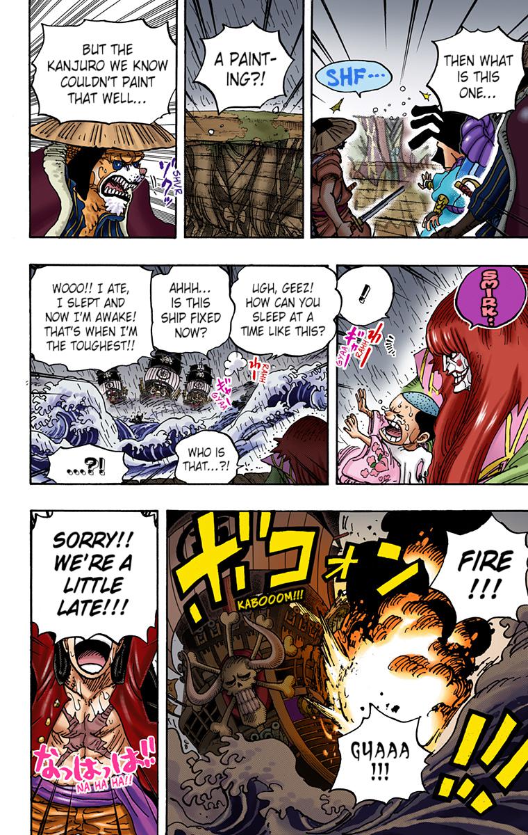 One Piece Chapter 974 - Page 13