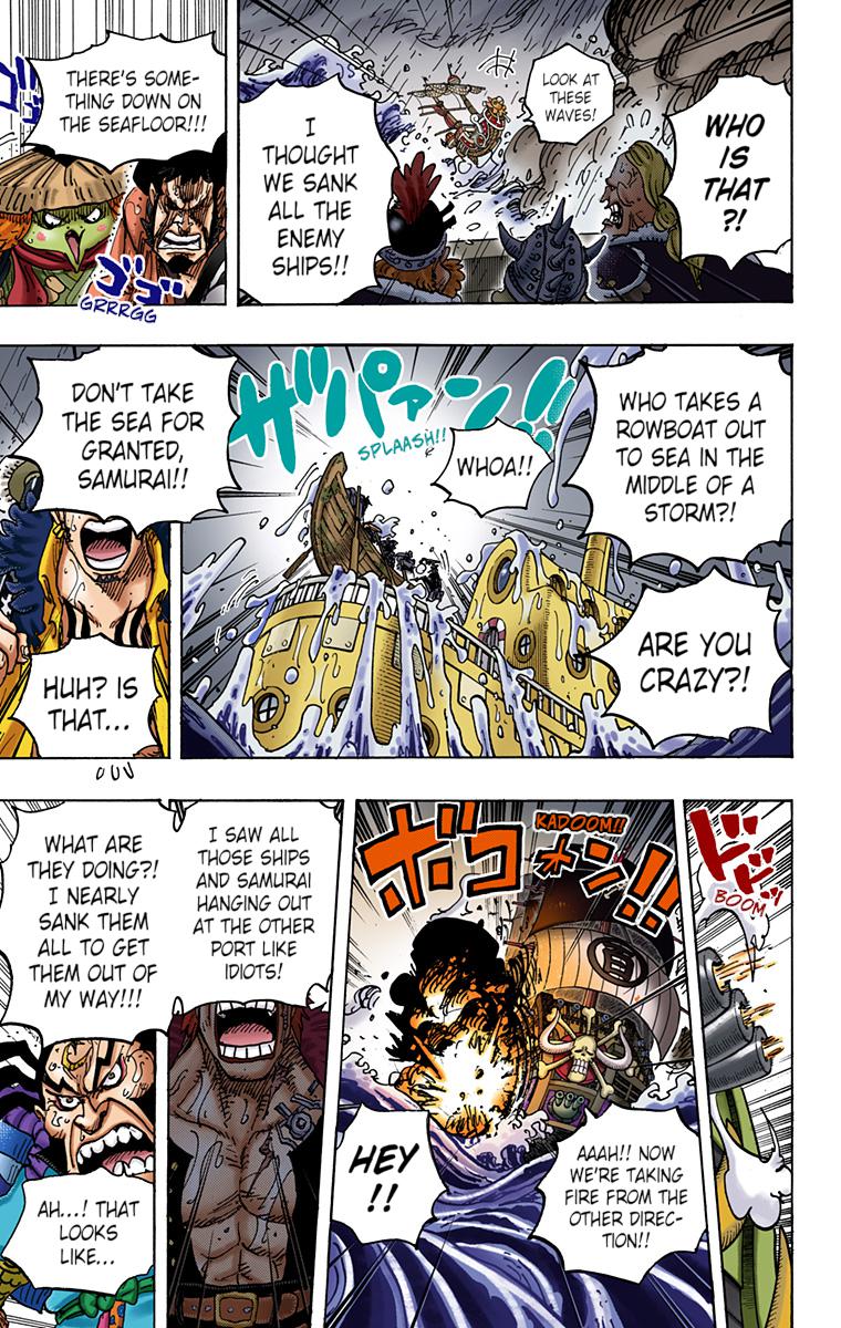 One Piece Chapter 974 - Page 14