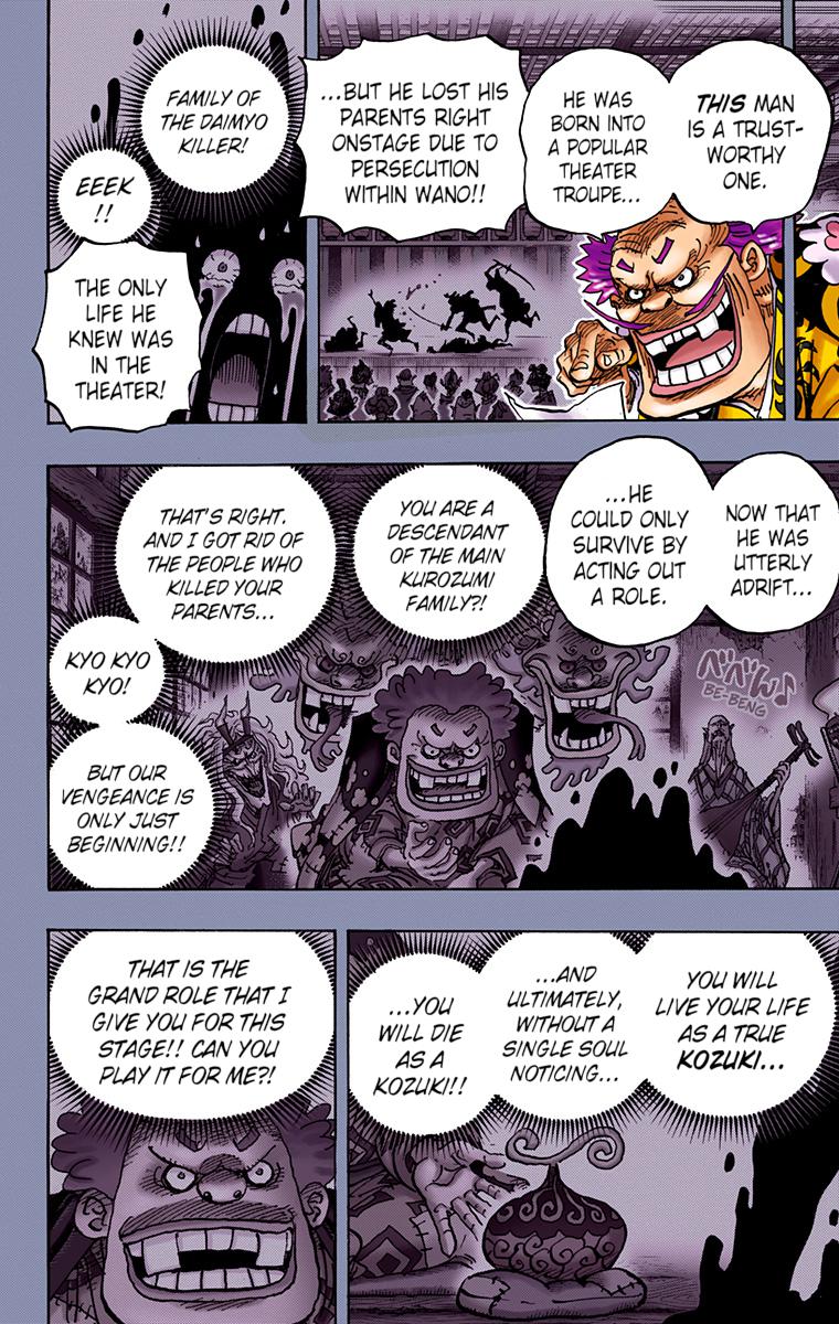 One Piece Chapter 974 - Page 4