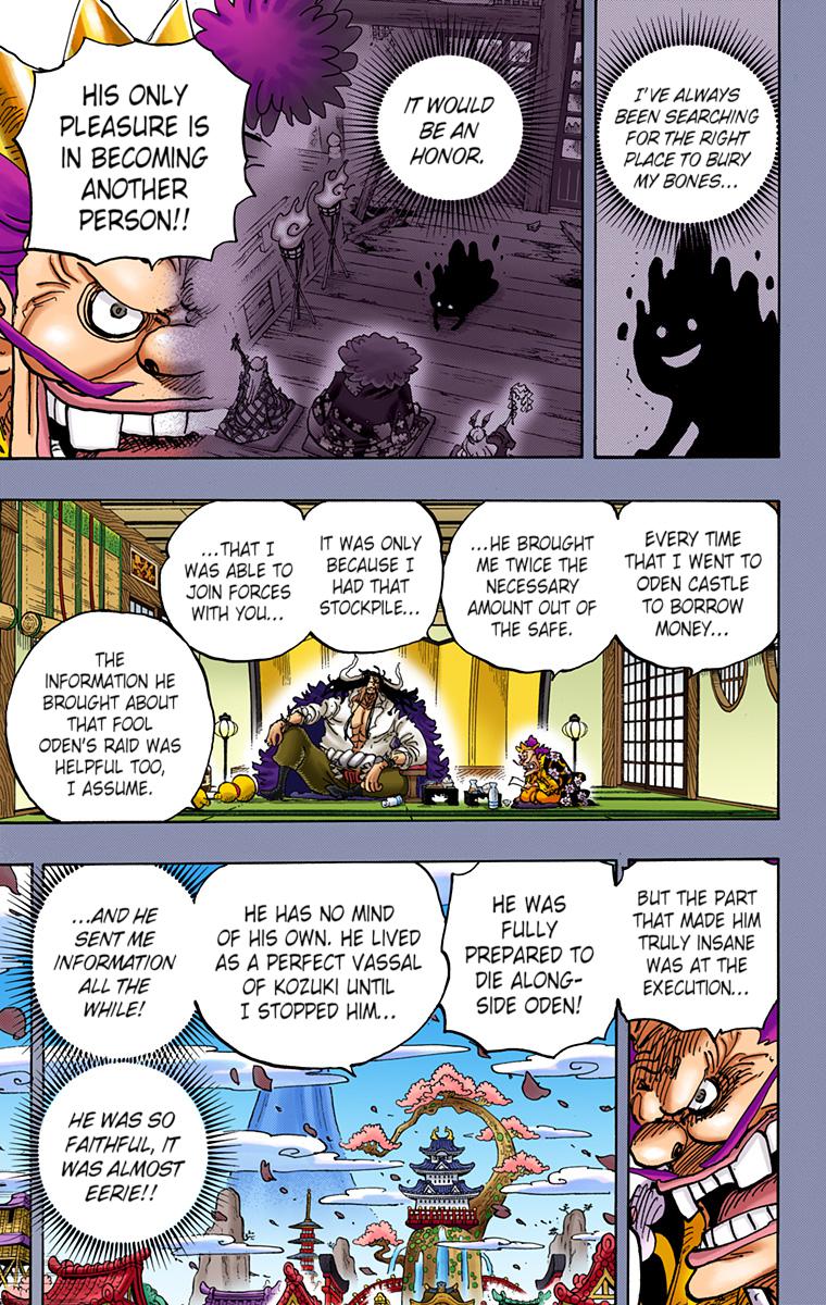 One Piece Chapter 974 - Page 5