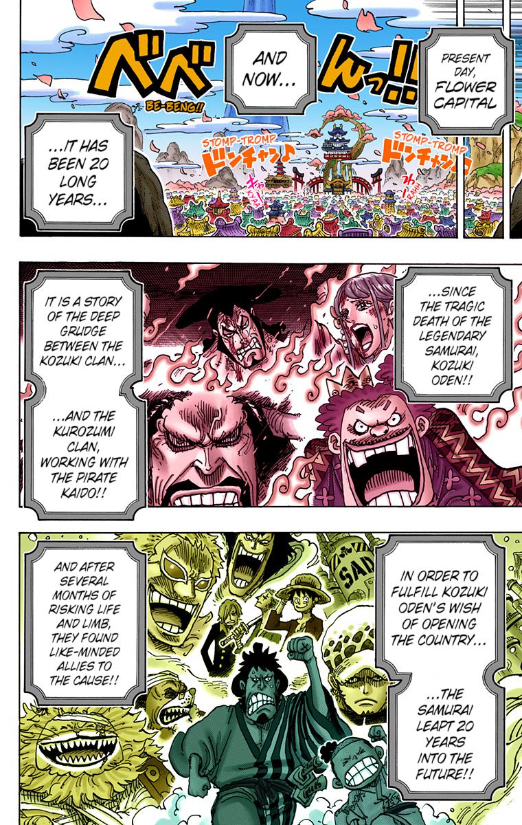 One Piece Chapter 974 - Page 6