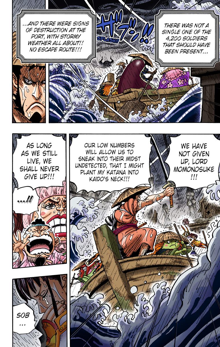 One Piece Chapter 974 - Page 8
