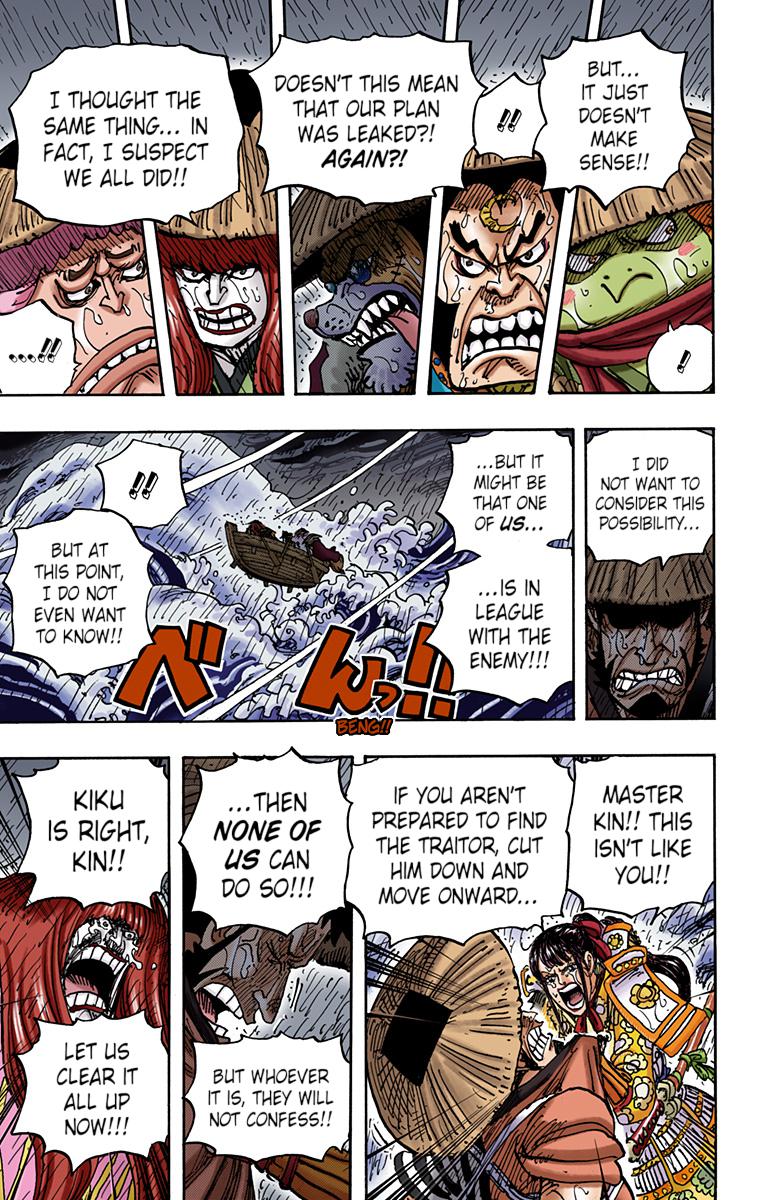 One Piece Chapter 974 - Page 9