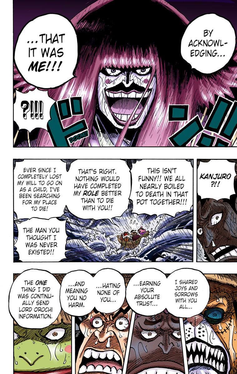 One Piece Chapter 974 - Page 10