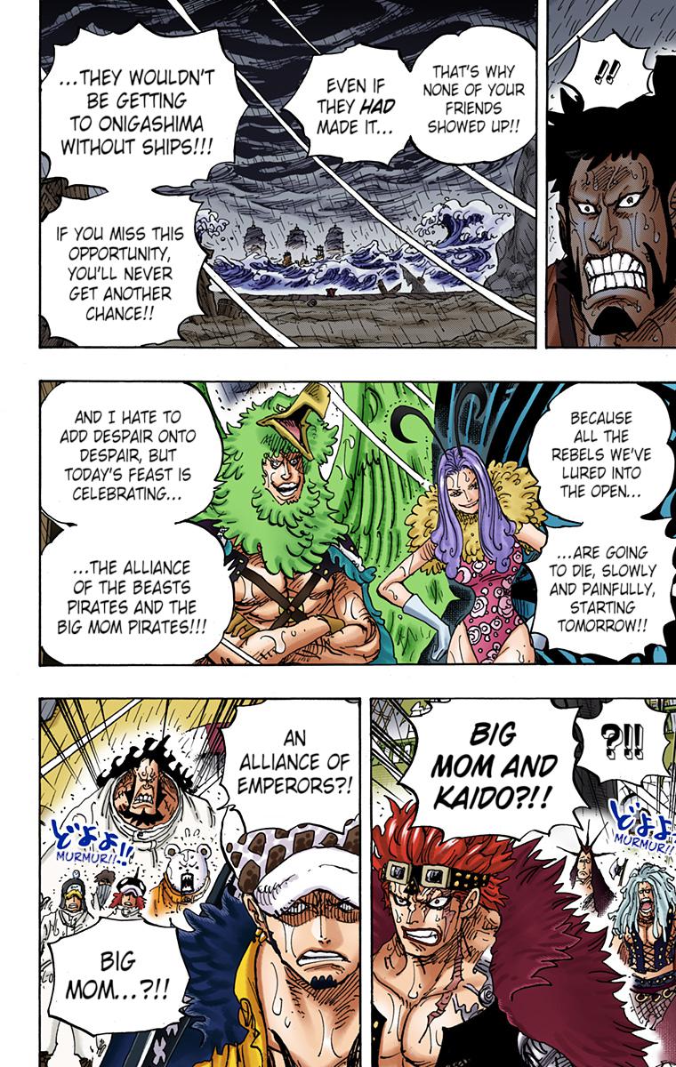 One Piece Chapter 975 - Page 12