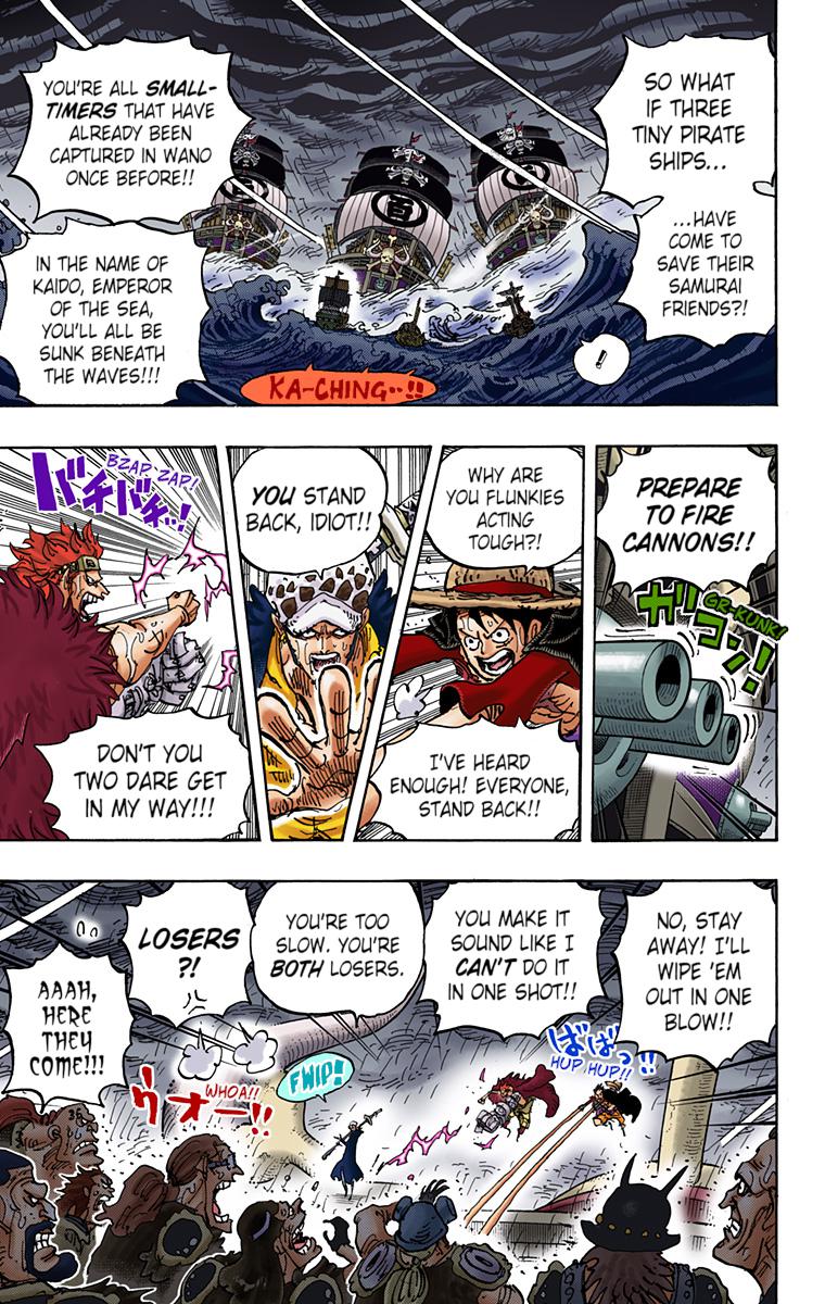 One Piece Chapter 975 - Page 13